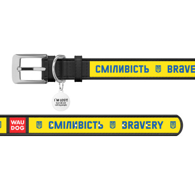 Нашийник для тварин WAUDOG Design з QR паспортом &quot;Сміливість&quot; Ш 35 мм Д 46-59 см чорний (3606-0231-01)