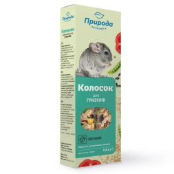 Ласощі для гризунів Природа &quot;Колосок&quot; овочевий 140 г (4820157400517)