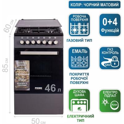 Плита PRIME Technics PSE 541110 D