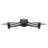 Квадрокоптер DJI Mavic 3E Enterprise (CP.EN.00000411.01)