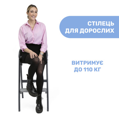 Стілець для годування Chicco 3 в 1 Crescendo Up, сірий (87046.07)