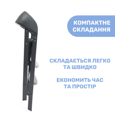 Стілець для годування Chicco 3 в 1 Crescendo Up, сірий (87046.07)