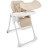 Стілець для годування Kinderkraft Tummie Beige (5902533925056)