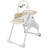 Стілець для годування Kinderkraft Tummie Beige (5902533925056)