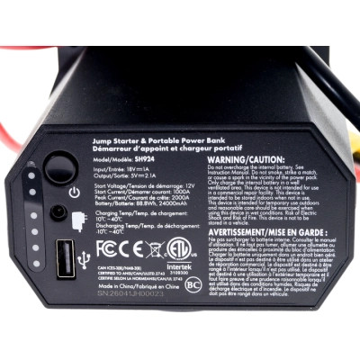 Пуско зарядний пристрій Shell 24000mAh (SH924-CB (Black+Blue))