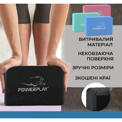 Блок для йоги PowerPlay 4006 Yoga Brick Чорний (PP_4006_Black)