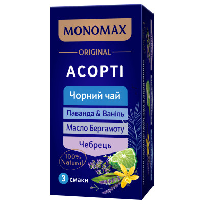 Чай Мономах Асорті (Лаванда&amp;Ваніль, Масло бергамоту, Чебрець) 21 шт х 2 г (mn.03353)