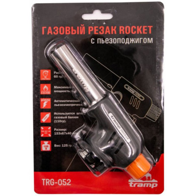 Газовий паяльник Tramp Rocket (UTRG-052)