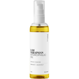 Гідрофільна олія DeLaMark I Am Ukrainian Оливкова для щоденного вмивання Бергамот + Грейпфрут 100 мл (4820152333506)