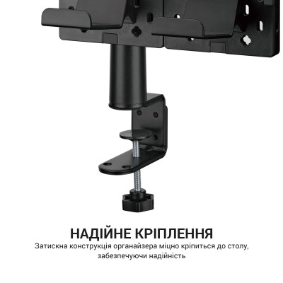 Органайзер для столу OfficePro DO510B