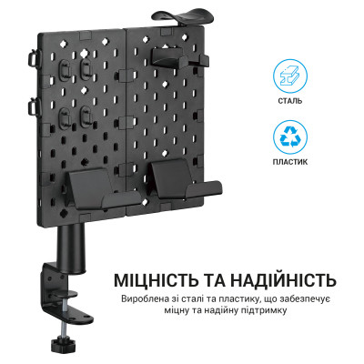 Органайзер для столу OfficePro DO510B