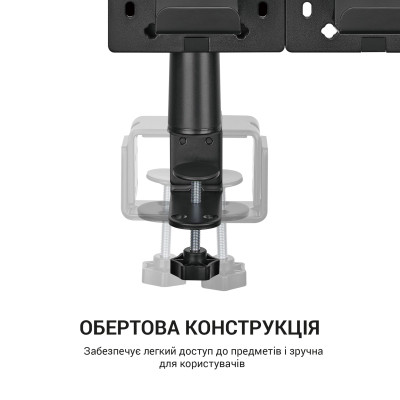 Органайзер для столу OfficePro DO510B