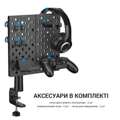 Органайзер для столу OfficePro DO510B