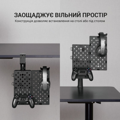 Органайзер для столу OfficePro DO510B