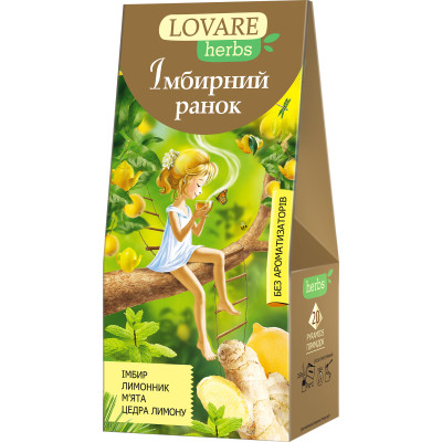 Чай Lovare HERBS &quot;Імбирний ранок&quot; 20х1.8 г (lv.16812)