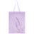 Подарунковий пакет Axent пластиковий Lavender-3, 25х19 см (8503-35-A)