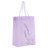 Подарунковий пакет Axent пластиковий Lavender-3, 25х19 см (8503-35-A)