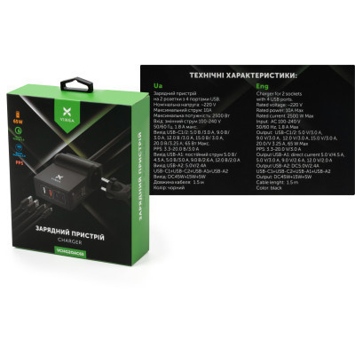Зарядний пристрій Vinga 65W PD/QC 2xUSB-C+2xUSB-A+2xSchukoF 1.5m CEE7/7 (VCHG2OAC65)