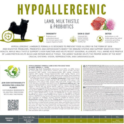 Сухий корм для собак Brit Care Dog Hypoallergenic Adult Small Breed з ягнятком 3 кг (8595602566143)