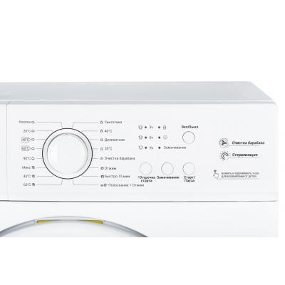 Пральна машина Ardesto WMS-6118W