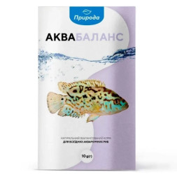 Корм для риб Природа &quot;Аквабаланс&quot; 10 г (4820157400951)