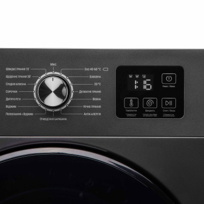 Пральна машина Ardesto WMW-6104DG