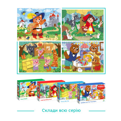 Пазл DoDo Кіт у чоботях, 30 елементів (300693)