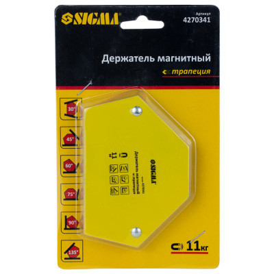 Магніт для зварювання Sigma трапеція 11кг 78x32x47x28.5мм (30,45,60,90,75,135 °) (4270341)