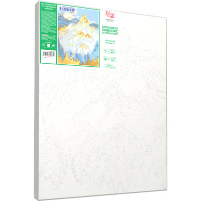 Картина по номерам Rosa Star Казковий пейзаж 3 35 х 45 см (4823098529811)
