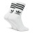Шкарпетки Adidas Crew Sock 3str IL5023 білий сірий, чорний S (37-39) (4066762038404)