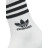 Шкарпетки Adidas Crew Sock 3str IL5023 білий сірий, чорний S (37-39) (4066762038404)