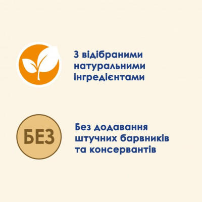 Вологий корм для кішок Purina Cat Chow Adult з куркою і кабачками в желе 85г (7613036595049)