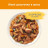 Вологий корм для кішок Purina Cat Chow Adult з куркою і кабачками в желе 85г (7613036595049)