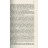 Книга Там, де співають раки - Делія Овенс Vivat (9789669824035)