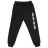 Спортивний костюм дитячий Breeze &quot;BARL&quot; (13280-116B-blue)