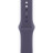 Смарт-годинник Apple Watch Series 11 GPS 42mm Silver Aluminium Case with Purple Fog Sport Band - S/M (MEU64RK/A)
