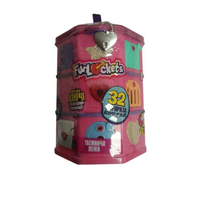 Ігровий набір Kidz Deligh з секретами Funlockets Таємнича вежа (S19700)