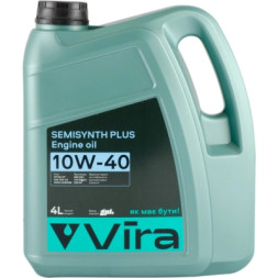 Моторна олива VIRA Semisynthetic Plus 10W-40 4 л (VI0352)