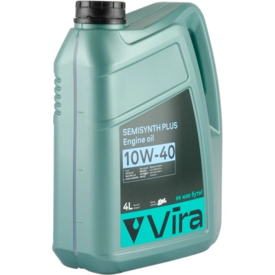Моторна олива VIRA Semisynthetic Plus 10W-40 4 л (VI0352)