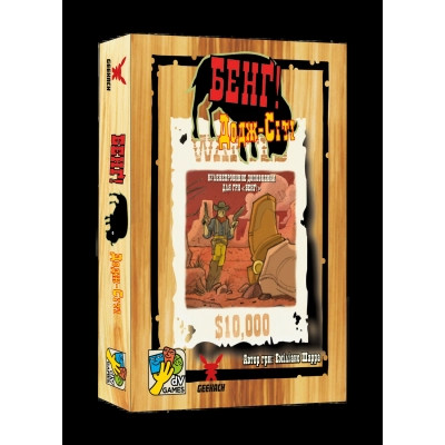 Настільна гра Geekach Games Бенґ! Додж-Сіті (BANG! DodgeCity) (укр.) (GKCH218dc)