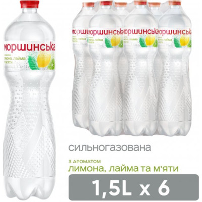 Мінеральна вода Моршинська з ароматом Лимон-Лайм-М&#039;ята 1.5 газ пет (4820017002400)