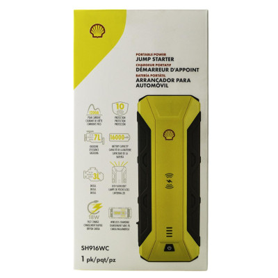 Пуско зарядний пристрій Shell 16000mAh (SH916WC-CB(Grey+Yellow))