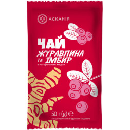 Чай Асканія Журавлина та імбир концентрований у саше 50 г (4820071645025)