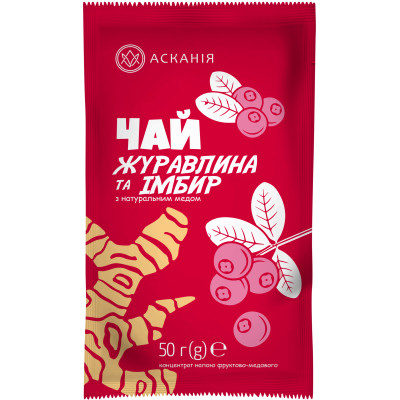 Чай Асканія Журавлина та імбир концентрований у саше 50 г (4820071645025)
