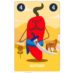 Настільна гра Lord of Boards Круті Перці (Chili Mafia) - набір промокарт Вогняр (LOB22041UA)