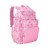 Рюкзак шкільний Upixel Influencers Backpack - Рожевий (U21-002-D)