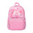 Рюкзак шкільний Upixel Influencers Backpack - Рожевий (U21-002-D)