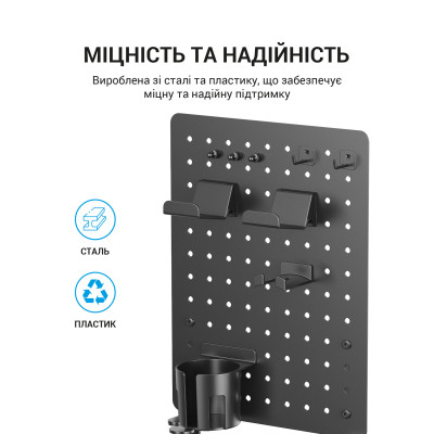 Органайзер для столу OfficePro DO780B