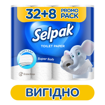 Туалетний папір Selpak 3 шари 32+8 рулонів (8690530059474)