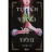 Комікс Тільки через мій труп - Свіні Бу Vivat (9786171701175)